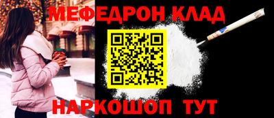 mdpv Аша