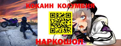 твердый Анапа