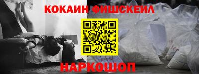 mdpv Аша