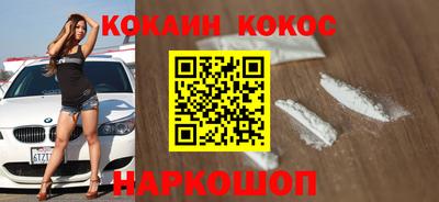 mdpv Аша