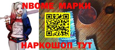 mdpv Аша