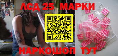 твердый Анапа