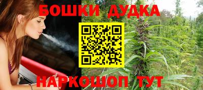 твердый Анапа