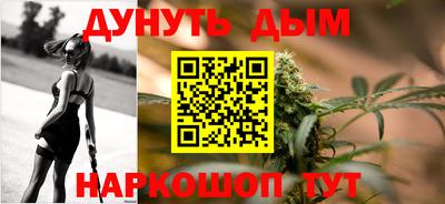 твердый Анапа