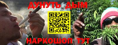 mdpv Аша