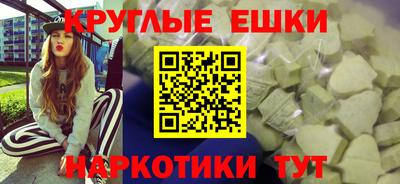 mdpv Аша