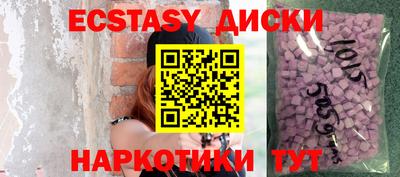 mdpv Аша