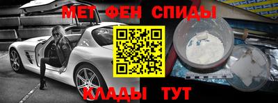 бутик Ачхой-Мартан