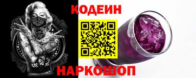 ешки Анжеро-Судженск