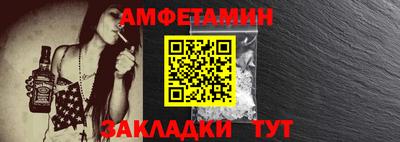 твердый Анапа