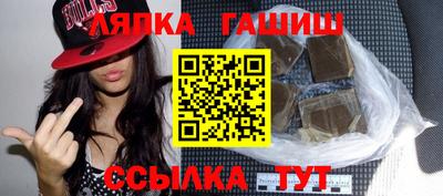 ешки Анжеро-Судженск