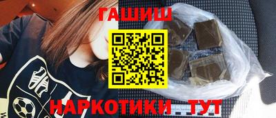 mdpv Аша