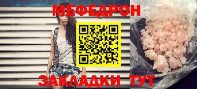 mdpv Аша