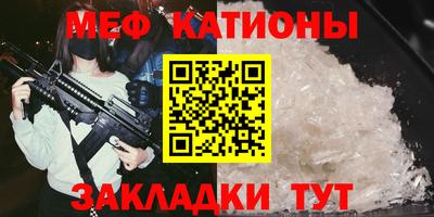 бутик Ачхой-Мартан
