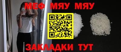 mdpv Аша