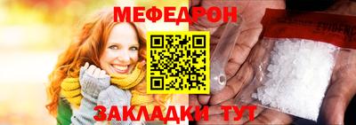 бутик Ачхой-Мартан